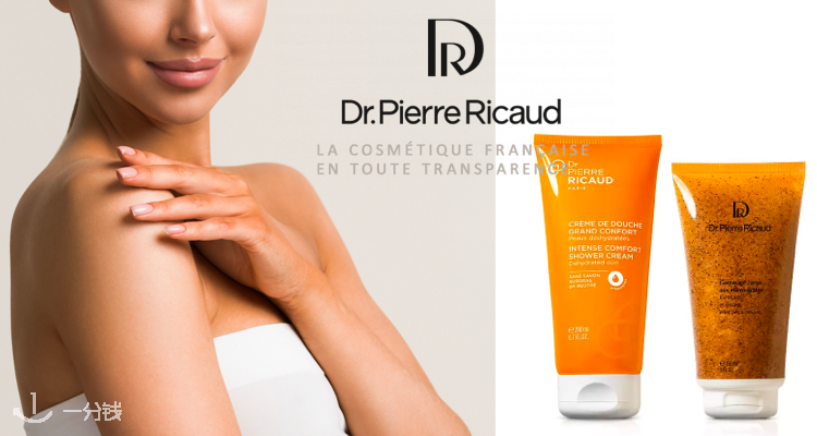 Dr Pierre Ricaud