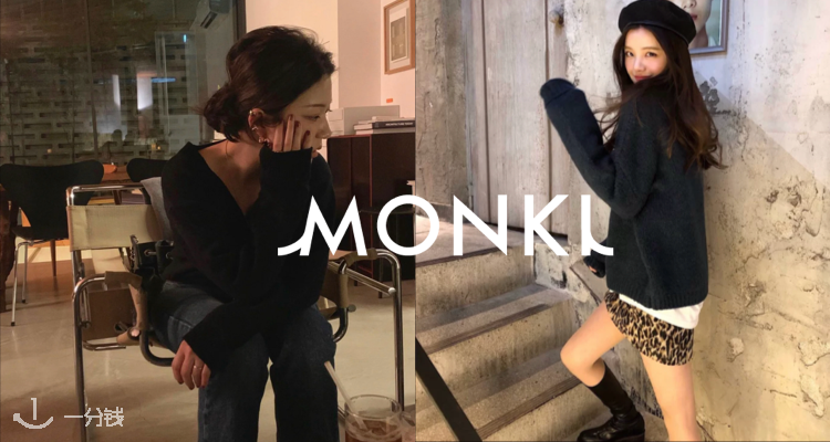 Monki,9折+折上9.9折