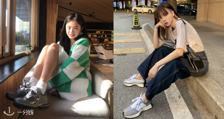 New Balance,低至5折
