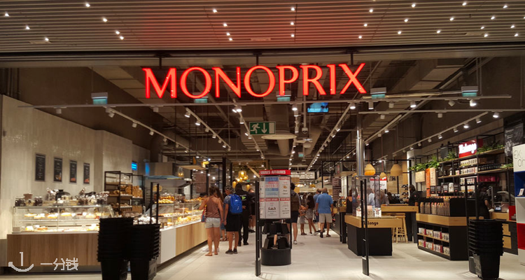  MONOPRIX 折扣 优惠