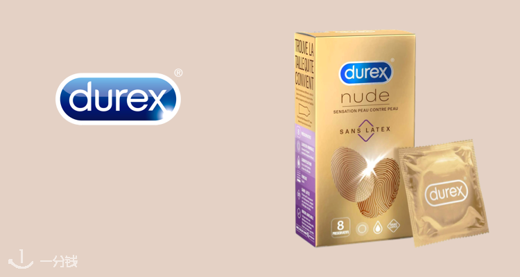 杜蕾斯 Durex 折扣 优惠