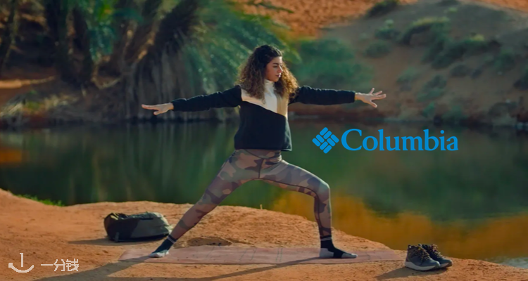 Columbia,低至5折