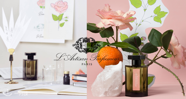 L'Artisan Parfumeur