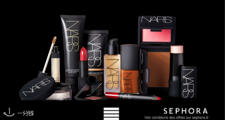 丝芙兰 Sephora 折扣 优惠
