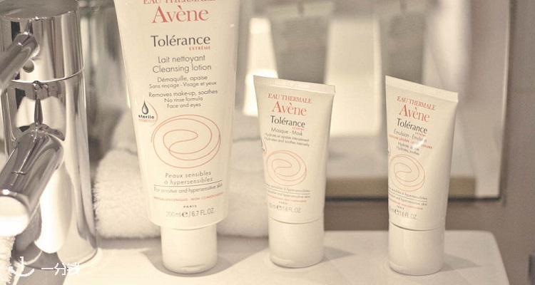 avène,全场8.5折