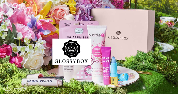 GLOSSYBOX