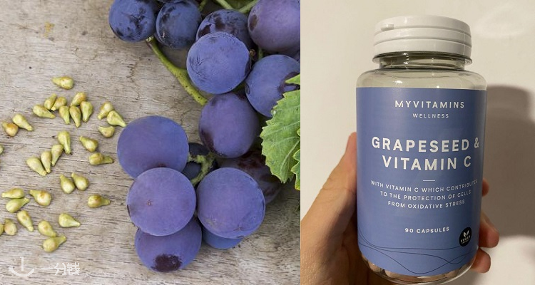MyVitamins