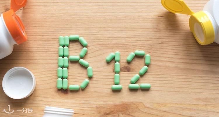 MyVitamins