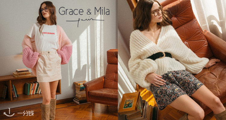 Grace&Mila,全场7折