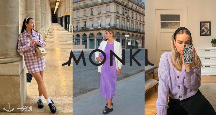 Monki,8折+折上9.9折