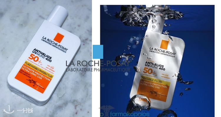 La Roche Posay,全场5折