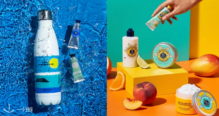 L’Occitane