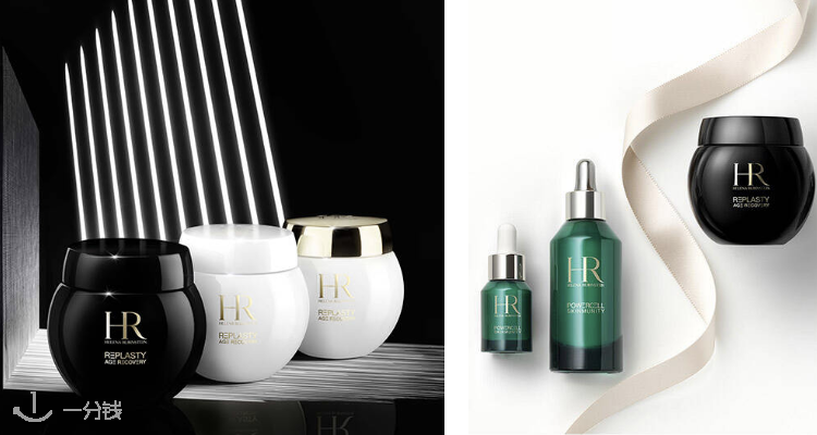 赫莲娜 Helena Rubinstein 折扣 优惠