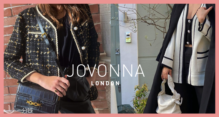 Jovonna London,8.5折+折上9.9折