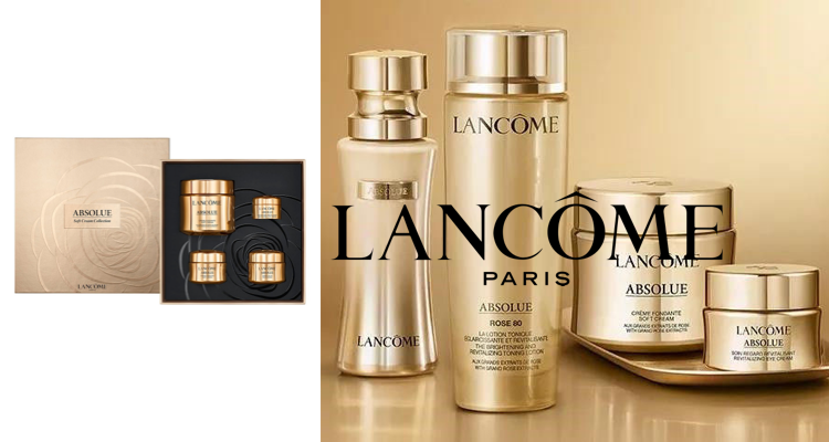 Lancome,8.6折