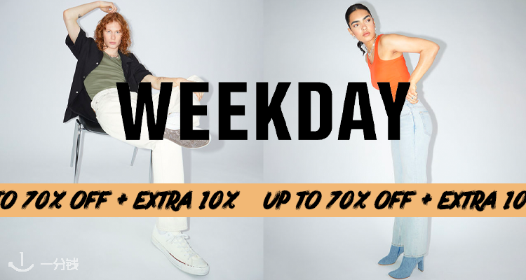 Weekday,9折+折上9.8折