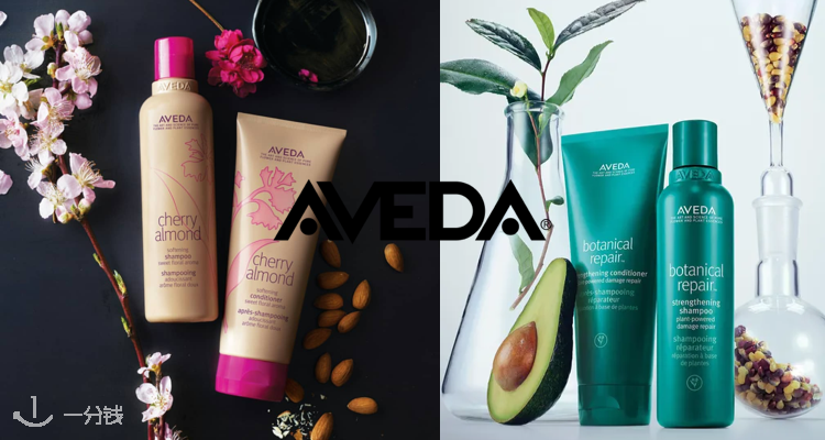 Aveda,全场5.3折