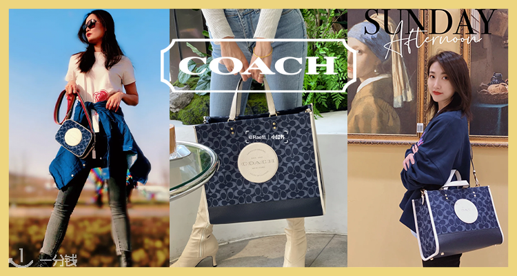 Coach官网低至34折+折上8折！新品【老花单宁】系列复古百搭！