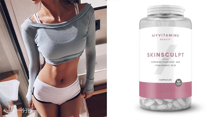 MyVitamins