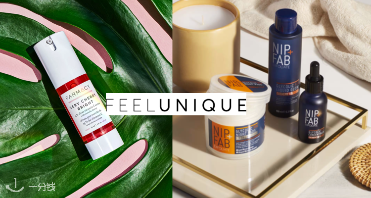 Feelunique,低至3折