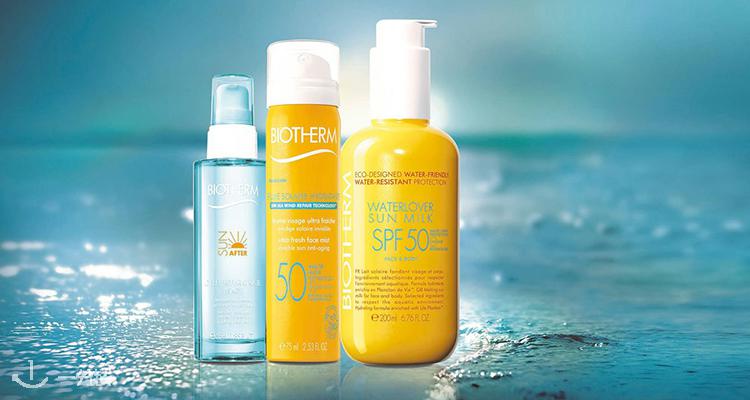 碧欧泉 Biotherm 折扣 优惠