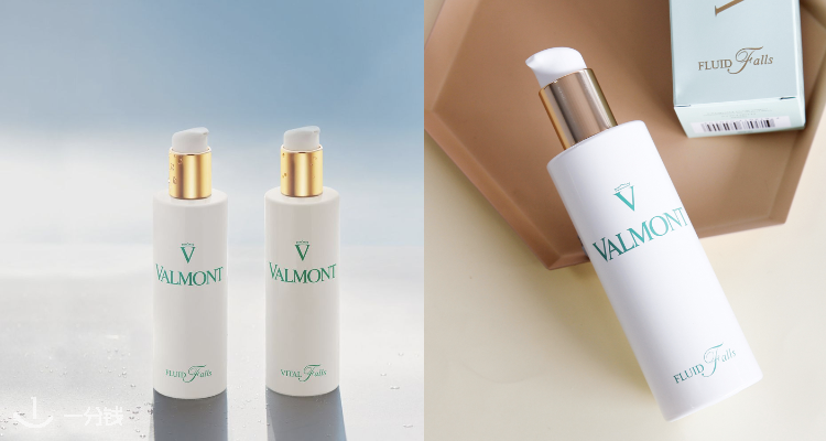 Valmont