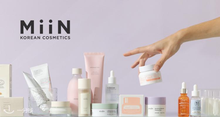 MiiN Cosmetics,7折+折上9.5折
