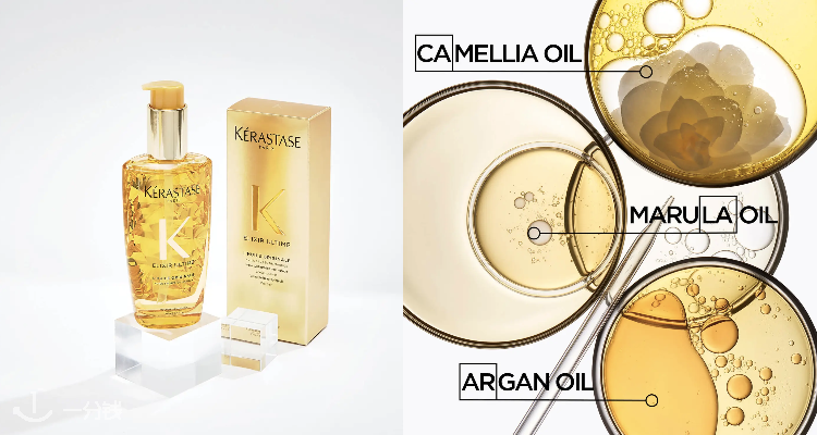 Kerastase