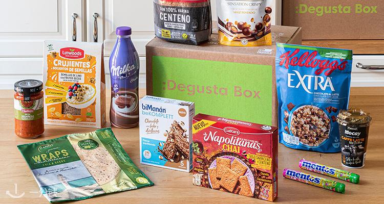 Degusta Box