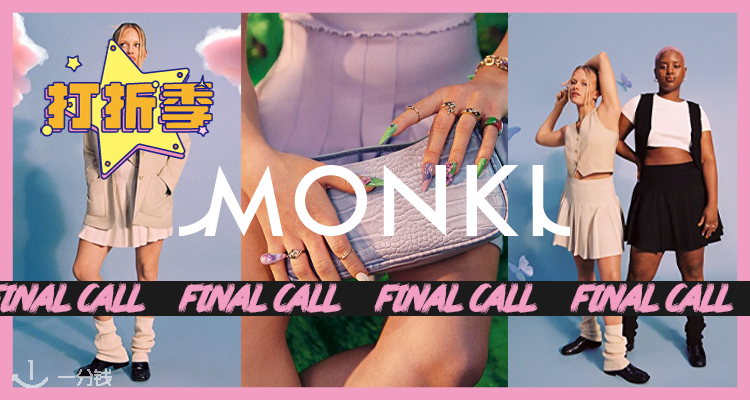 Monki,8折+折上9.9折