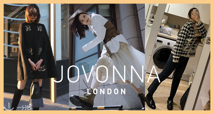 Jovonna London,8.5折+折上9.9折