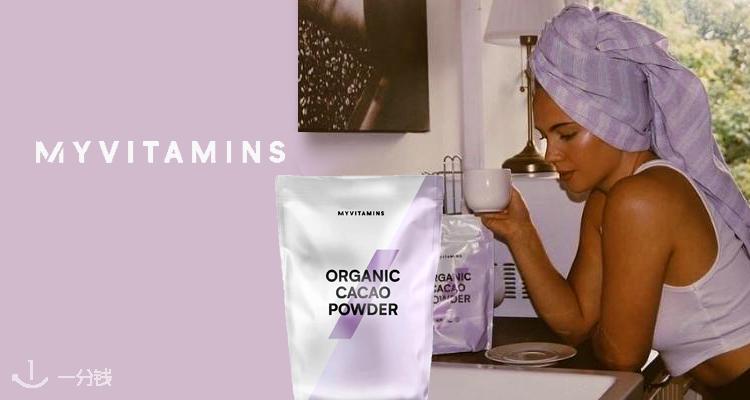 MyVitamins