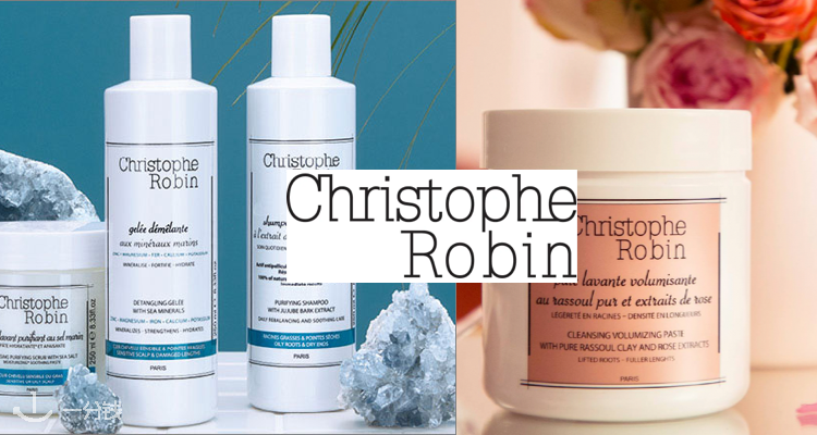 Christophe Robin 折扣 优惠