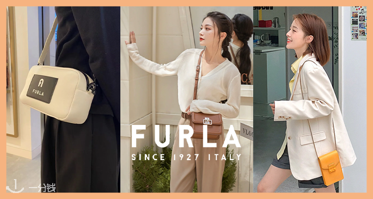 Furla,全场7折