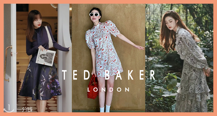 Ted Baker,8.5折+折上9.9折