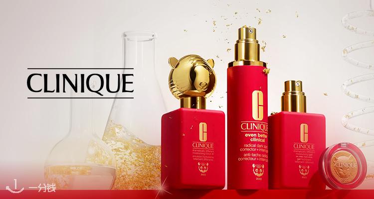 Clinique
