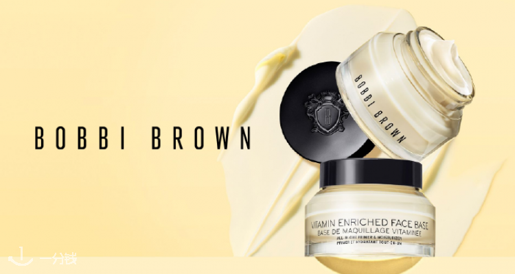 芭比波朗 Bobbi Brown 折扣 优惠