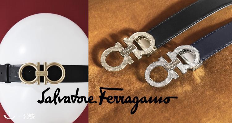 Ferragamo