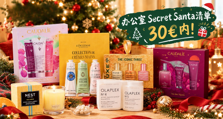 ECentime Beauty