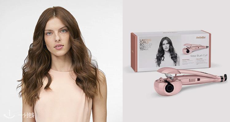 Babyliss