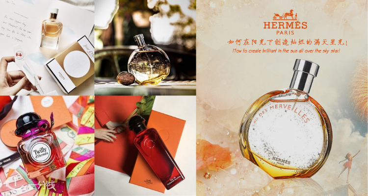 Hermes,全场6.5折