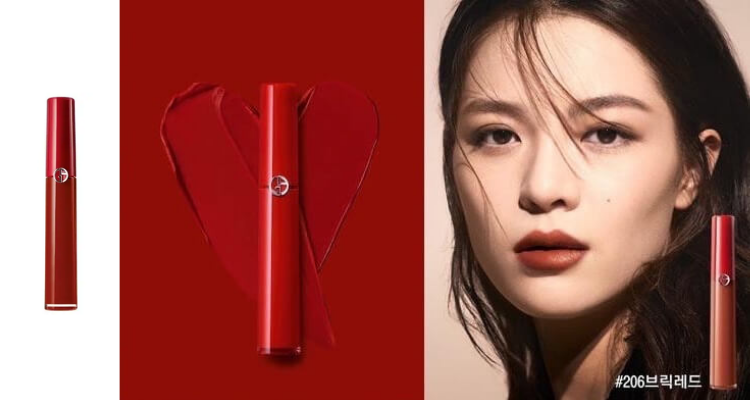 阿玛尼 ARMANI 折扣 优惠