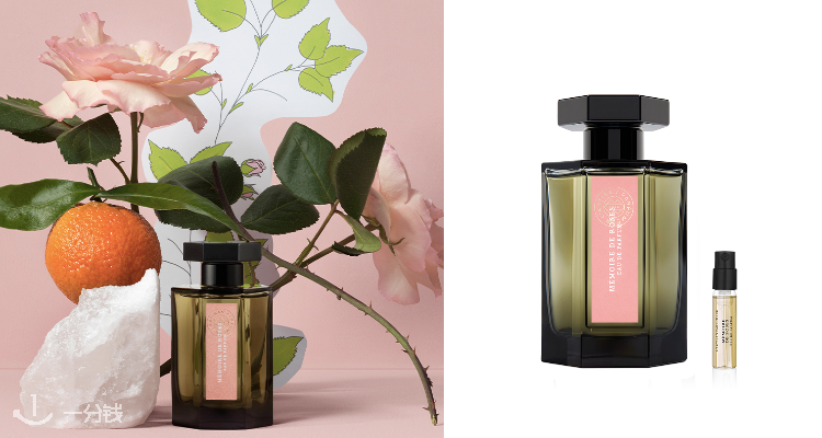 L'Artisan Parfumeur