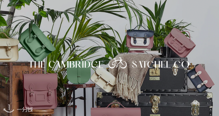 Cambridge Satchel,全场7折