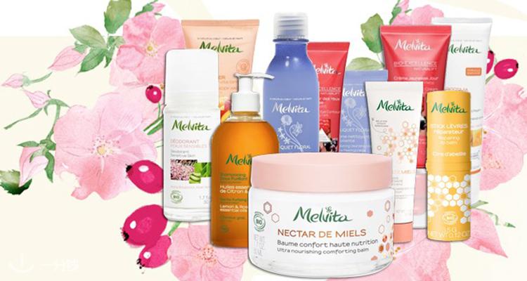 Melvita