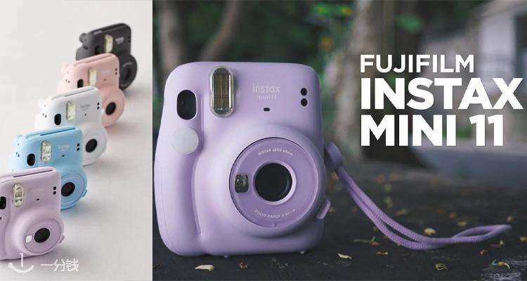 FUJIFILM,全场8.4折