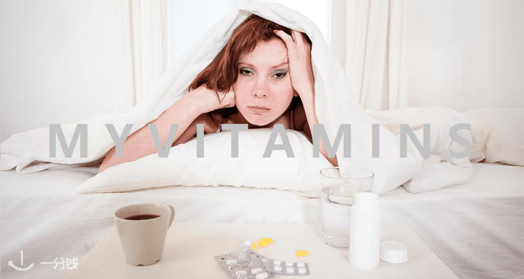 MyVitamins,全场3.9折