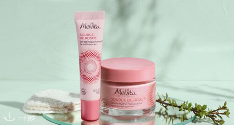 Melvita