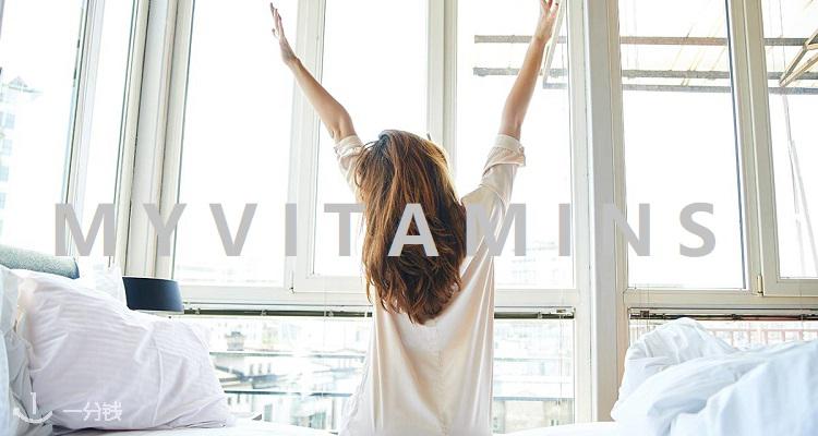 MyVitamins,全场4.5折