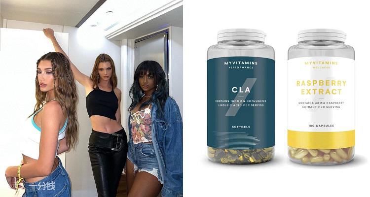MyVitamins
